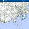 緊急地震速報！千葉県南東沖最大震度3程度