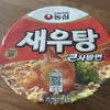 【韓国B級グルメ】〜体感ハセヨ새우탕 エビラーメン〜