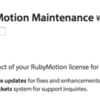 RubyMotionの期限が切れた