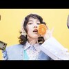 今日の動画。 - のん - ナマイキにスカート【Official Music Video】