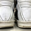リックオウエンス【ジオバスケット】の減りすぎたカカト修理＆ソール補強