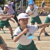 学区大運動会　～楽しかった！～