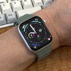 「Apple Watch Series9」への移行を決断！〜Apple Watch Ultraから乗り換えのわけ〜