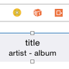 再生中の曲の情報を表示