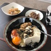 【おっさん昼飯】