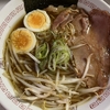 醤油の黄金比＠日本ラーメン科学研究所