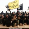 ＩＳＩＳとの敵対国