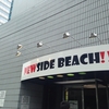 花のようにいつも美しくなって―ドロシーリトルハッピー横浜定期公演＠NEW SIDE BEACH