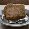 レシピ｜20・21cmの型でつくる、アールグレイ紅茶のシフォンケーキ☕