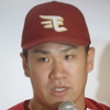 楽天初優勝おめでとう！