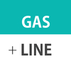 【コピペでOK！GAS】ボタンを押してLINE通知する方法