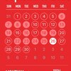 My Silent Weight of Routine