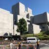 弁護人弁護士奥村徹の弁論要旨