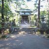 天橋立神社