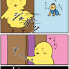 【子育て漫画】生後10ヶ月の後追い