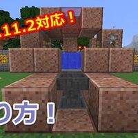 マインクラフト 入れ食い効果検証 と どっちが最強 293 オロオロktのマイクラブログ