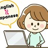 通信教育で映像翻訳を勉強中！始めてから今までの心境の変化