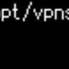 SoftEther Ver.4.44にバージョンアップ