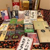 12月の月一ブックカフェ、 本の特集その⑩レトロ感ただよう本📚