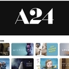 【iTunes Store】「A24作品」期間限定価格