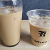 セブンのカフェラテを自宅で作ってみる