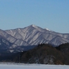 太平山（たいへいざん）