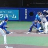 GIANTS 2025 126th game@バンテリンドーム　vs Ｄ