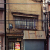 看板建築