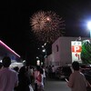 つるぎ町ぎおん夏まつり　(納涼花火大会)