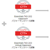 CompTIA CTT+ CBTとPBTに合格したい人へのアドバイス