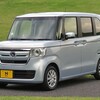 【保存版】ホンダN-BOXなど155万台リコール！走行中エンジン停止の重大不具合と対処法