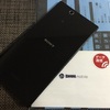 Xperia Z Ulta(C6833)とDMM Mobile！