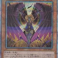 ダークオネストと相性の良いカード・デッキ【少考察】 - ジェネクスと