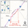 長野県塩尻市 国道19号の一部区間(桜沢改良の現道区間)を塩尻市へ移管