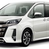 トヨタ TOYOTA ノア NOAH  2017年式 80系ノア リモコンキー 電池が少なくなった時の対処法 ー電池交換の方法まとめー