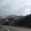 早良第十弾。