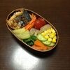 今週の曲げわっぱ弁当