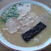 『宝来軒』福津市津屋崎海岸沿い（土曜の割には…）