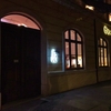 ドレスデンのカフェ　Kuchen Atelier