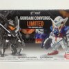 FW GUNDAM CONVERGE 第7弾