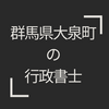自然原料を使用した化粧品について書いてみます