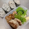 【2023.02.21】本日のお弁当