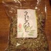 結石再び