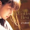 ZARDを聴く人の気持ちが理解できなかった。アルバム『Golden Best』感想