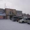 【shioritz旅行記】札幌へ行ってきた⑮〜札幌最終日 レンタカーでニセコへ行く〜