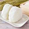 おむすび食べたお殿さま