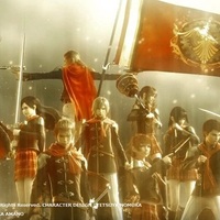 Ff15新dlc 未来への夜明け 制作中止に その理由は 気になるaaaタイトルとは ぶな箱の庭 Ff15新dlc 未来への夜明け 制作中止に その理由は 気になるaaaタイトルとは ぶな箱の庭
