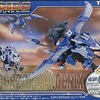 今プラモデルの1/72 RZ-071 ライガーゼロフェニックス(ライオン/フェニックス型) 「ZOIDS ゾイド」にいい感じでとんでもないことが起こっている？