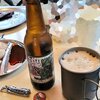 クラフトブルワリー併設、ビール好きにおすすめのキャンプ場　キャンプベアード《静岡県》