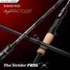 【EVERGREEN】次世代バーサタイルベイトフィネス「IRSC-67MHF-ST/SSストライダーRS」発売！
